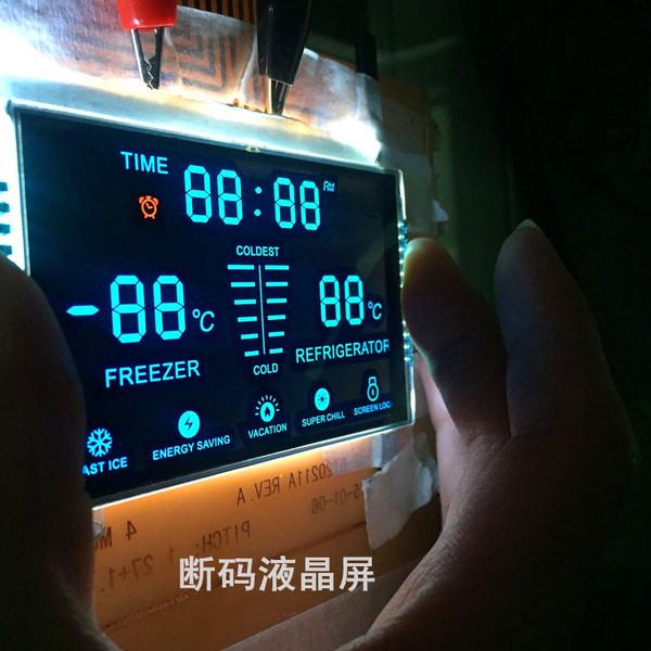 LCD點陣液晶屏和斷碼液晶屏有何區(qū)別?